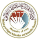 وزارة التعليم العالي والبحث العلمي العراقية